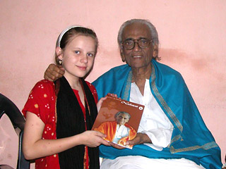 nataraja ramakrishna