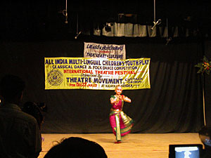 Dance, Bharatanatyam