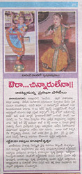 Freya in the local Telegu Newspaper of Hyderabad